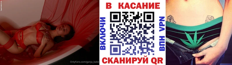 Наркошоп купить ГАШИШ  КОКАИН  МЕФ  Буй