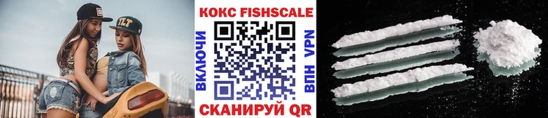 Cocaine 97%  Купить  Буй 