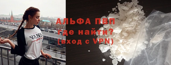 героин Зерноград