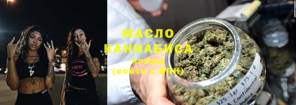 стафф Зеленодольск