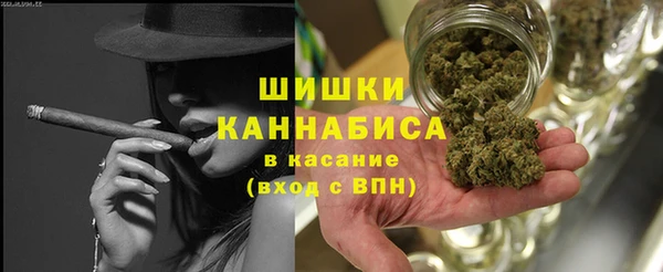 героин Зерноград