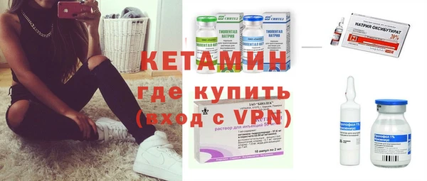 героин Зерноград