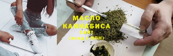 героин Зерноград