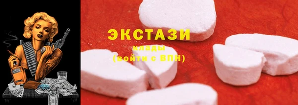 хмурый Зеленокумск
