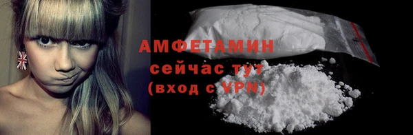 героин Зерноград