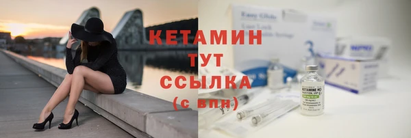 хмурый Зеленокумск