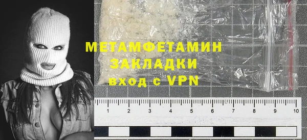героин Зерноград