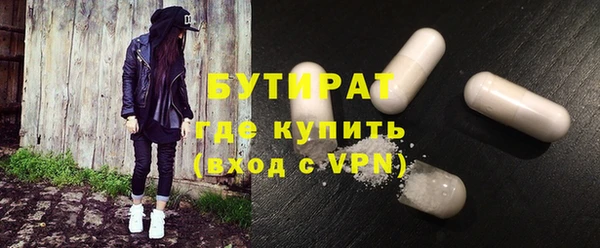 героин Зерноград