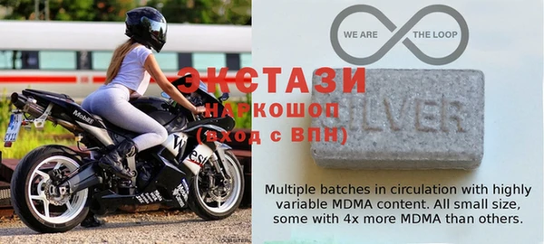 стафф Зеленодольск