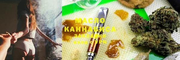 хмурый Зеленокумск