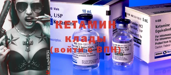 хмурый Зеленокумск
