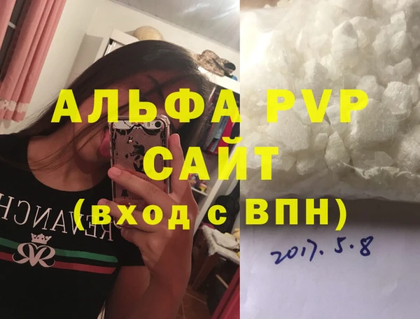 героин Зерноград