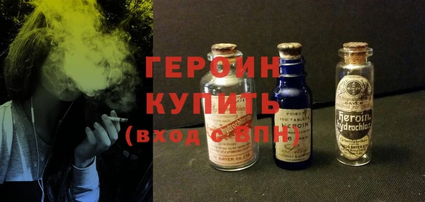 хмурый Зеленокумск