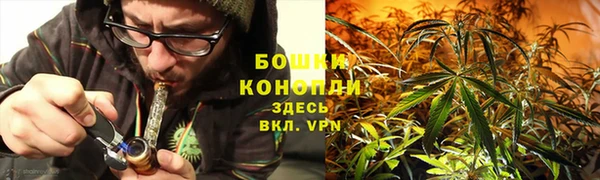 героин Зерноград