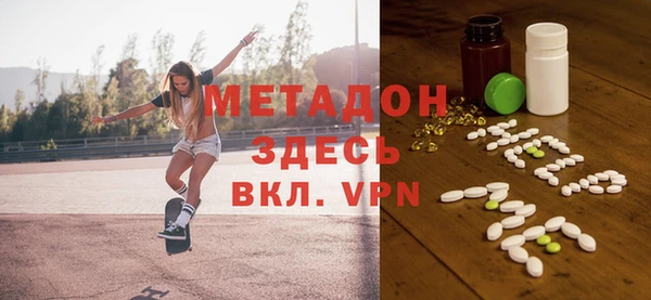 героин Зерноград