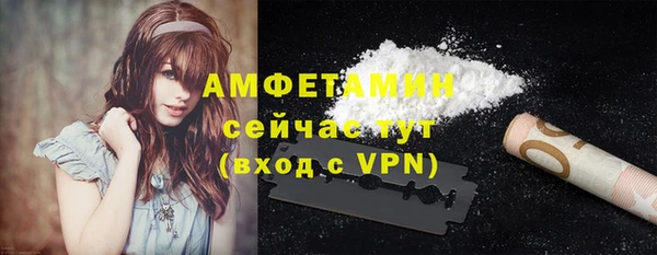 героин Зерноград