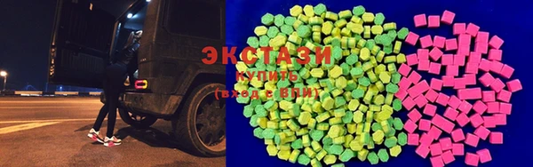 стафф Зеленодольск