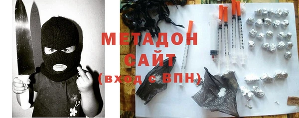 хмурый Зеленокумск